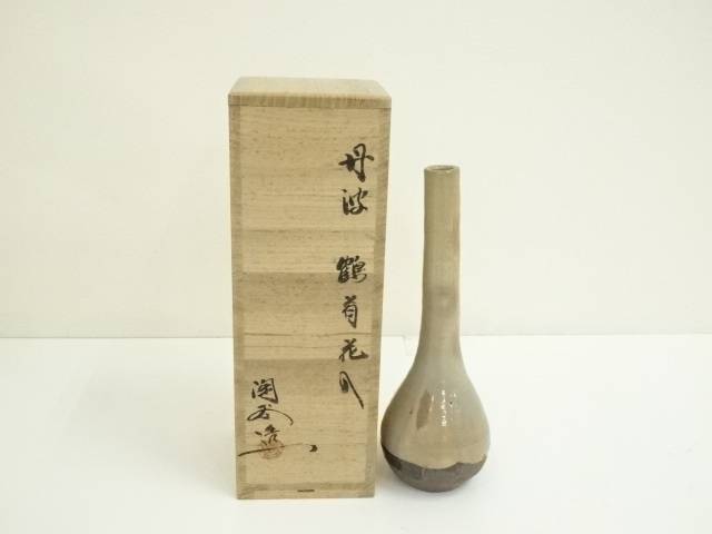楽天市場】【中古】【華道】九谷焼 徳田正彦（三代徳田八十吉