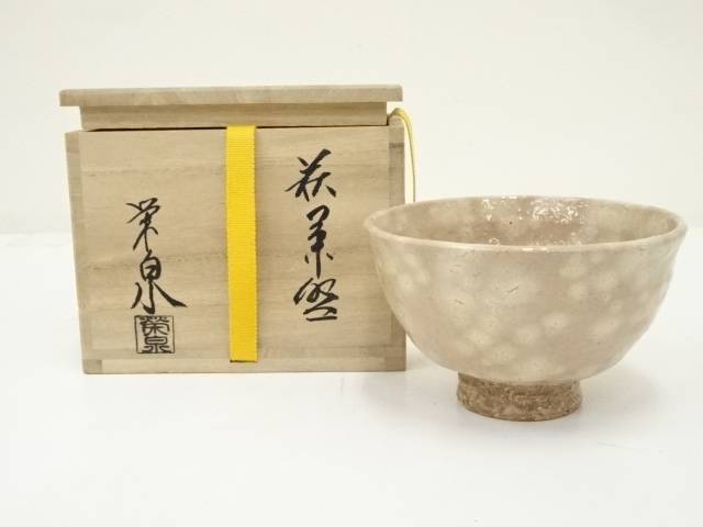 萩焼 渡辺栄泉造 色絵『菖蒲文』萩茶碗 抹茶碗 共箱/ 茶事 茶道具 道具 ] - 道具 萩焼 渡辺栄泉造 茶碗（共箱） | ネットショップ