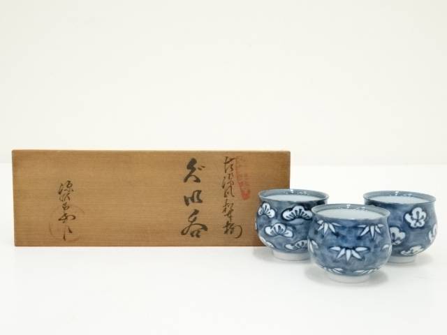 【骨董品】加藤時蔵作 油滴天目 (No.18) 骨董品】加藤時蔵作 油滴天目 (No.18)