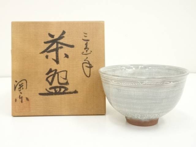 【茶道具】森里陶楽造　松の絵茶碗（共箱）　○ 茶道具】森里陶楽造 松の絵茶碗（共箱） ○