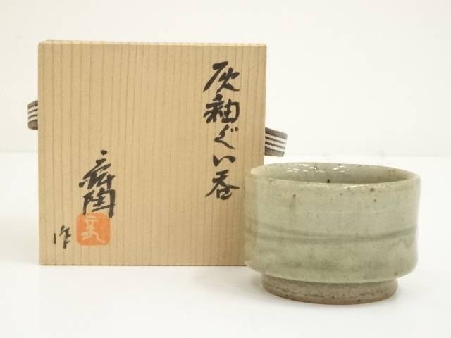 【骨董品】加藤時蔵作 油滴天目 (No.18) 骨董品】加藤時蔵作 油滴天目 (No.18)