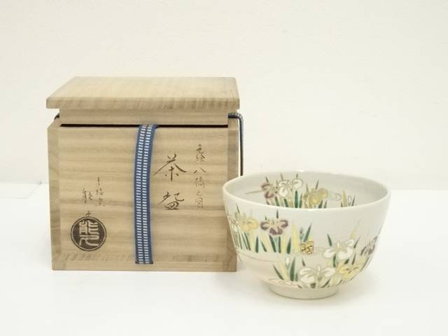 Ｓ１０７　茶碗　『京焼』『中村能久造』『金彩水仙絵』『緑釉茶碗』　共箱　茶道具 S107茶碗『京焼』『中村能久造』『金彩水仙絵』『緑釉茶碗