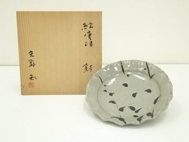 唐津焼　名工　【武村源左衛門】造 　絵唐津　鉢　共箱　茶道具　茶器　菓子鉢 唐津焼 名工 【武村源左衛門】造 絵唐津 鉢 共箱 茶道具 茶器 菓子鉢