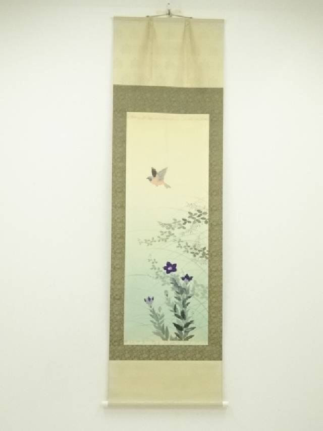 楽天市場】【中古】【書画】田中六一筆 豊穣春秋二十六景 肉筆
