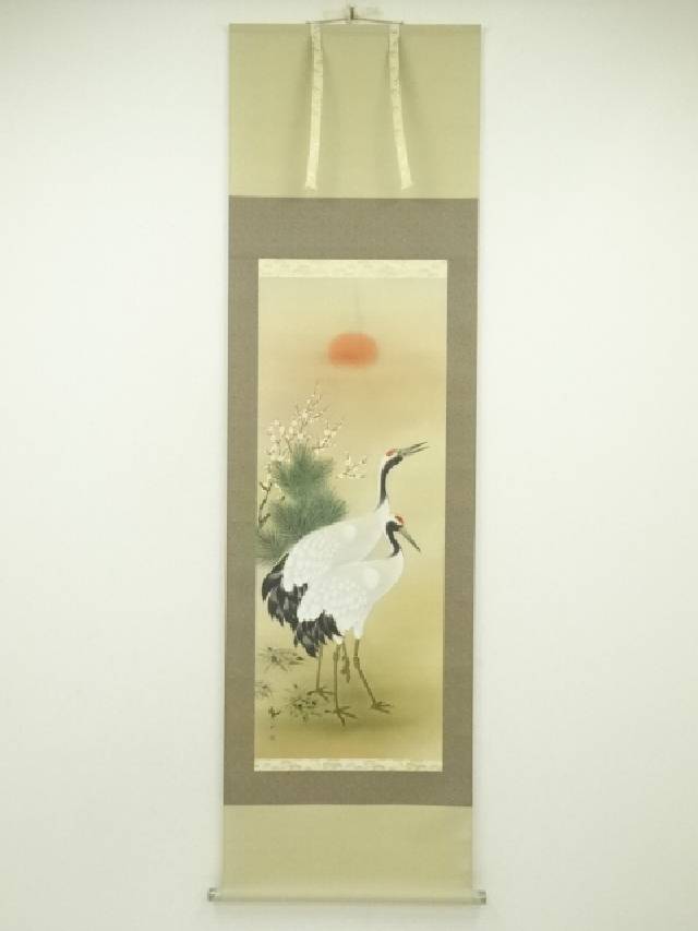 楽天市場】【中古】【書画】村山静苑筆 老松双鶴 肉筆絹本掛軸