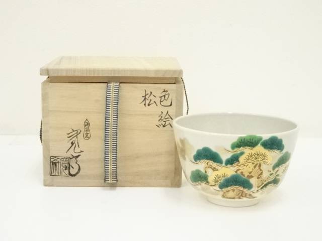 354　茶碗 鵜飼 南口　閑粋 茶道具 茶道 抹茶茶碗 354 茶碗 鵜飼 南口 閑粋 茶道具 茶道 抹茶茶碗 工芸品