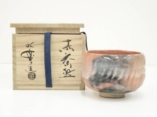 佐々木昭楽　黒楽茶碗　アンティーク　骨董品 佐々木昭楽 黒楽茶碗 アンティーク 骨董品 - メルカリ