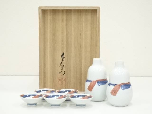 十三代 横石臥牛 現川焼 臥牛窯 ぐい飲み 5客セット 直径約5.5センチ Amazon.co.jp: 現川焼 臥牛窯 十三代横石臥牛作 藤の図耳付き壺