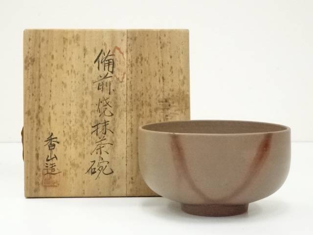 紫岡香山造　出来良　備前茶入　共箱　高さ8.5cm 東H5-0718③ 7175562_182.jpg