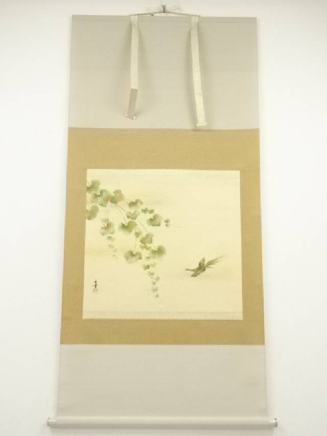 楽天市場】【中古】【書画】箕浦元章筆 二行書 肉筆紙本掛軸（箱