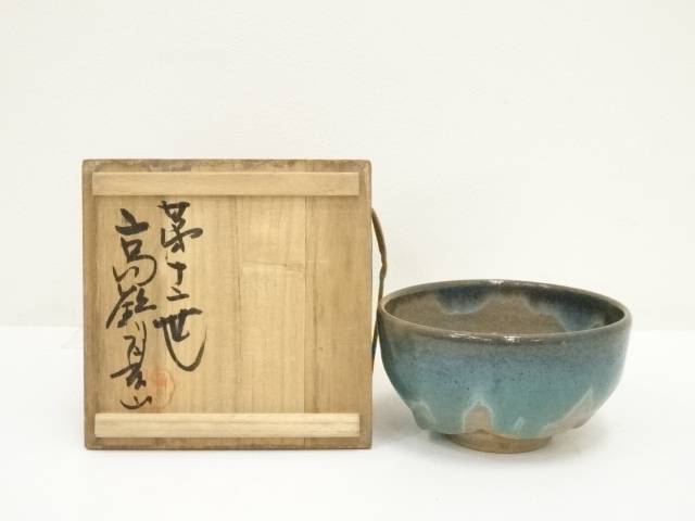 上野焼 上野茶碗 遠州七窯 茶碗 茶道具 陶芸 コレクション アンティーク 十二代 熊谷無造 上野焼 上野茶碗 遠州七窯 四方桟共箱 k903