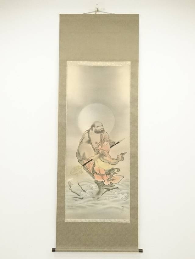 楽天市場】【中古】【書画】金光鑑太郎筆 「山竹引清風」 肉筆紙