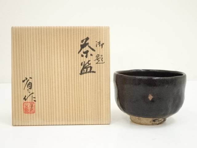 常滑焼　朱泥　茶盌　雪堂造　抹茶碗　共箱付 常滑焼 朱泥 茶盌 雪堂造 抹茶碗 共箱付