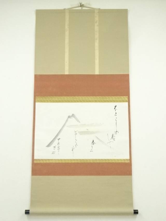 7180344_023.jpg
