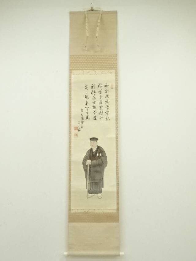楽天市場】【茶器/茶道具 掛軸（掛け軸） 利休忌】 一行画賛