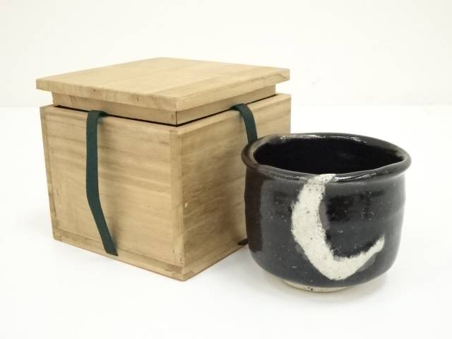 楽天市場】【中古】【茶道具】佐々木昭楽造 代赭釉数印黒楽茶碗