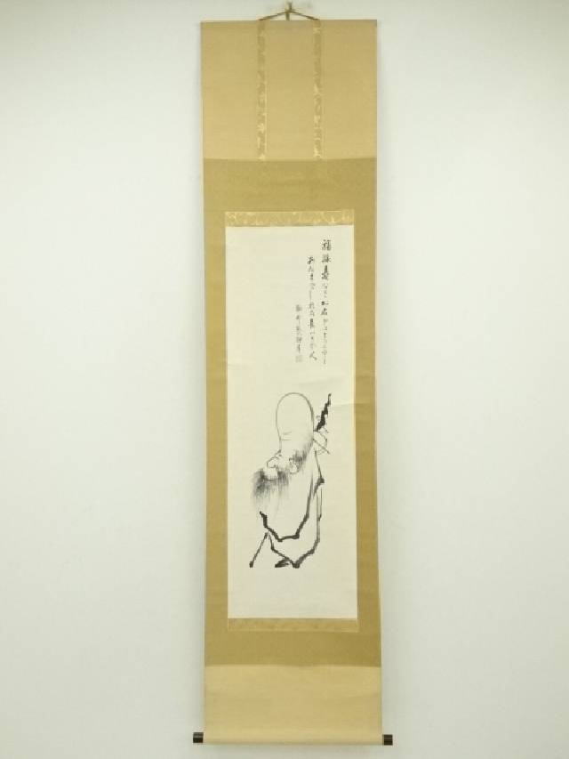 楽天市場】【中古】【書画】鈴木石甌子筆 「楽寿」若松画賛 肉筆