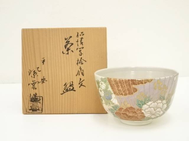 橋本紫雲 造 色絵花菖蒲文 茶碗 共箱付 茶道具 楽天市場】【中古】【茶道具】京焼 橋本紫雲造 色絵紅葉文茶碗