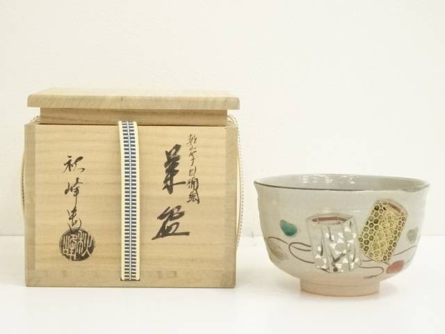 楽天市場】【中古】【茶道具】京焼 中村香菊造 仁清写茶碗（共箱