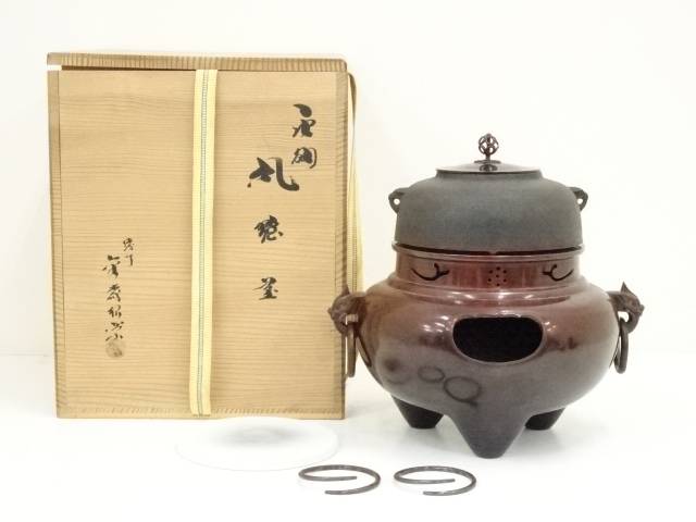 唐銅鬼面風炉 茶道具 茶道具】 唐銅鬼面風炉釜 釜師 寿兵衛作 釜272