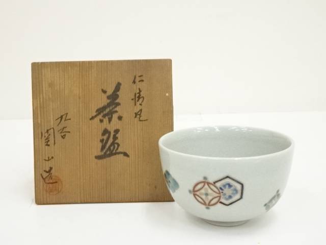 楽天市場】【中古】【サマーセール55%オフ】【茶道具】九谷焼