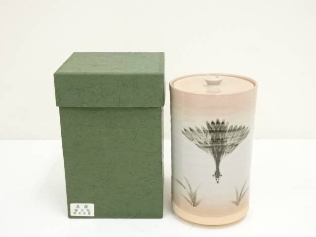 【美品】紫雲作　蔦絵　水指 楽天市場】【中古】【茶道具】京焼 橋本紫雲造 乾山写芦の絵細水