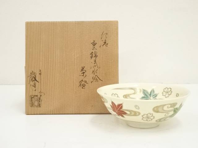 茶道具 京焼 雲錦茶碗 小碗 時代物(LC727) 茶道具 京焼 雲錦茶碗 小碗 時代物(LC727)