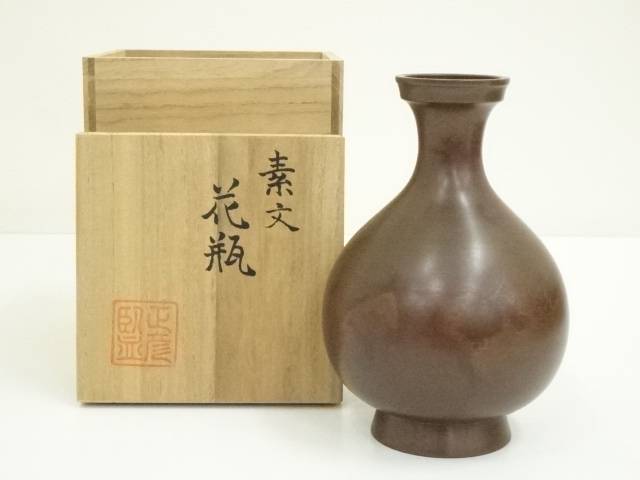 花器　古城　フラワーベース　花瓶　唐銅 楽天市場】【中古】【華道】勝峰造 鋳銅花瓶（共箱）【送料無料