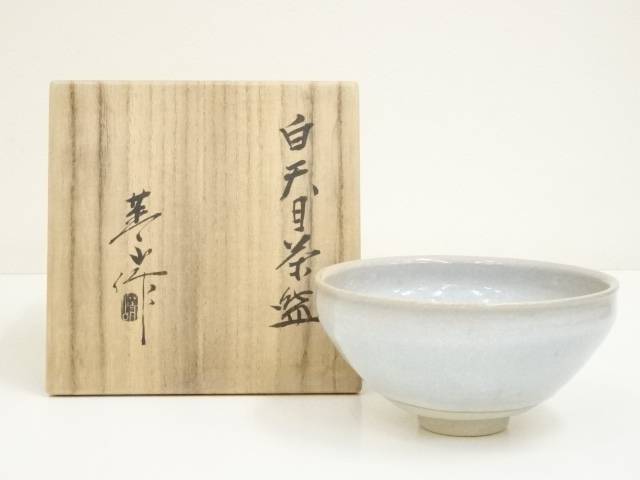 拳骨茶碗 茶道具 古美術 古道具 アンティーク 楽天市場】【中古】【茶道具】古門堂 宗純造 赤楽茶碗（共箱