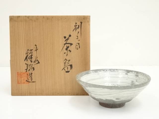 7217832_076.jpg