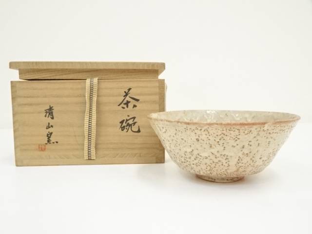 Ｓ６２４　茶碗　『志野焼』『清山作』　共箱　抹茶碗　茶道具 S624 茶碗 『志野焼』『清山作』 共箱 抹茶碗 茶道具 - メルカリ