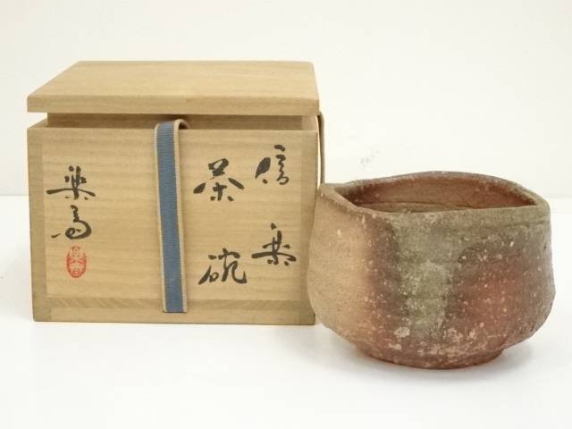 信楽 四代 高橋楽斎 大佛 抹茶碗 共箱 茶道具 茶器 茶碗 新品 未使用 です Amazon.co.jp: 信楽 四代 高橋楽斎 大佛 抹茶碗 共箱 茶道具
