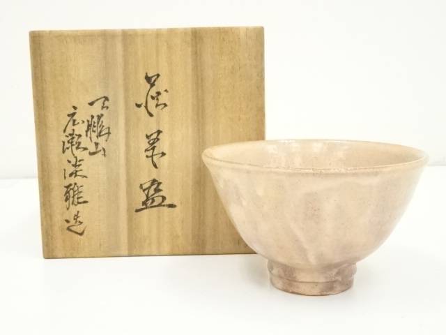 【茶道具】茶碗 萩焼 廣瀬淡雅作 Amazon.co.jp: 椿窯天鵬山 廣瀬淡雅造 萩焼 萩茶碗 共箱共布栞付