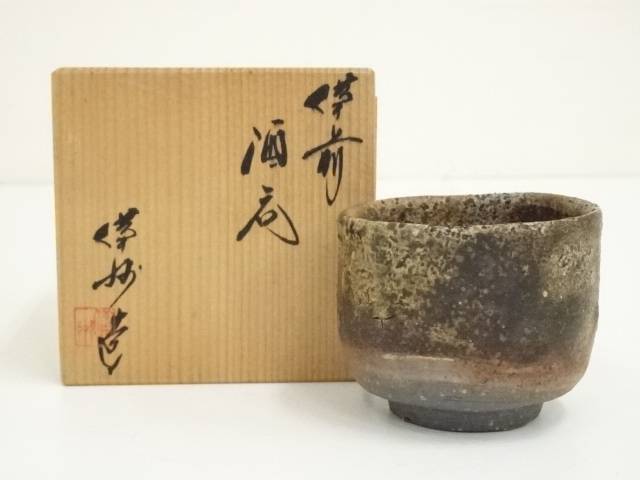 備前焼 在銘 共箱 酒器 古美術 骨董 盃 食器 コップ 備前焼 在銘 共箱 酒器 古美術 骨董 盃 食器 コップ - メルカリ