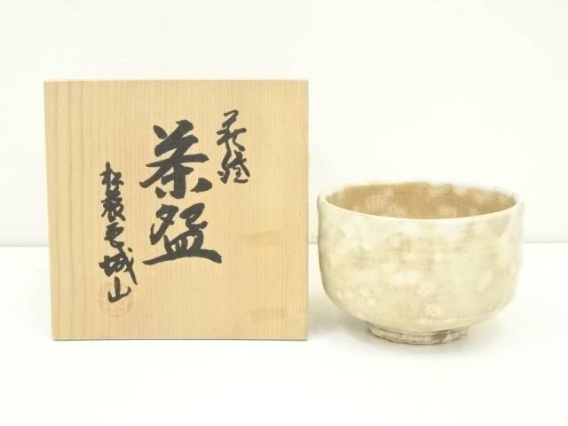 萩焼茶碗　唐泊山　喜村晧司造　M223 kei20240415g 163.jpg