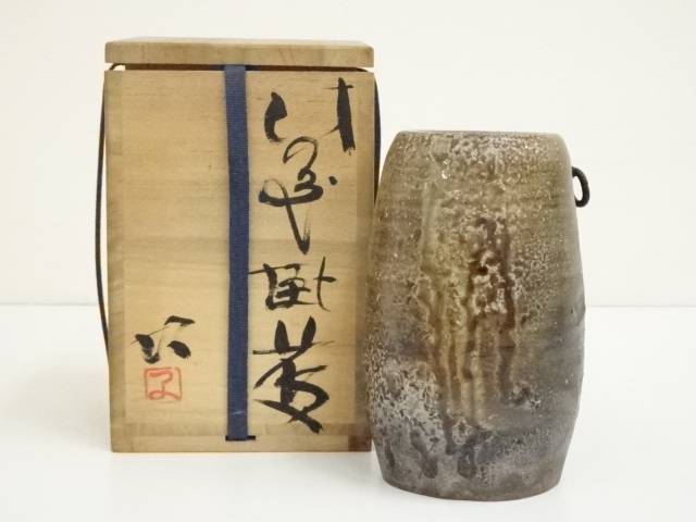 楽天市場】【中古】【華道】備前焼 無月窯造 砧花入（共箱