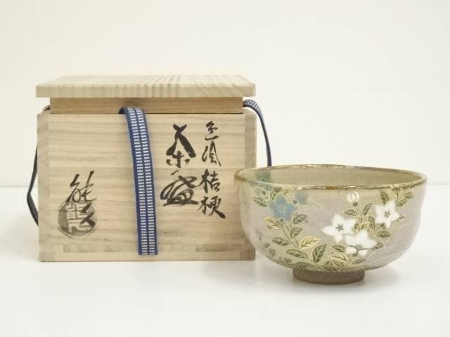 橋本美峰作　乾山　槍梅　抹茶碗　お茶碗　茶道具　共箱(214) 橋本美峰作 乾山 槍梅 抹茶碗 お茶碗 茶道具 共箱(214) - メルカリ