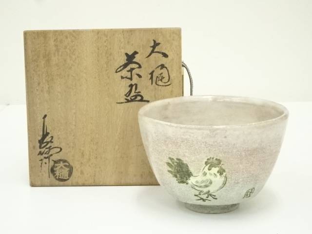 【美品】大樋焼　長阿弥　平茶碗　茶器　茶道具 美品】大樋焼 長阿弥 平茶碗 茶器 茶道具 2025年最新】Yahoo