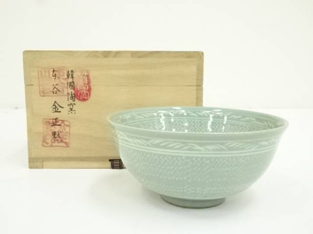 楽天市場】【中古】【茶道具】芸珍陶窯 韓基雄造 高麗青磁茶碗