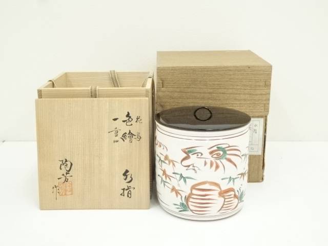 茶道具　花筏蒔絵　手桶　水指　雲斎　共箱　茶会　春秋　高台寺　稽古 茶道具 花筏蒔絵 手桶 水指 雲斎 共箱 茶会 春秋 高台寺 稽古