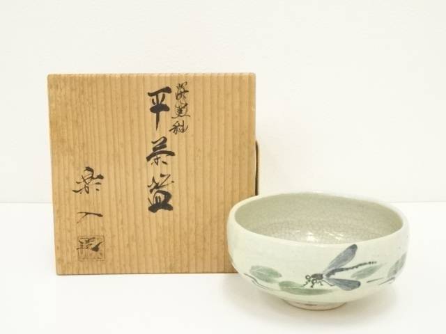 吉村楽入 鉄仙 鉄線 抹茶茶碗 新品未使用品 共箱 共布 茶道具 楽天市場】【中古】【茶道具】吉村宗楽造 文楽絵茶碗（共箱