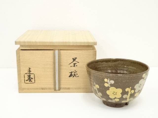 平安　田中渓峰造　数茶碗　9客　共箱　京焼 平安 田中渓峰造 数茶碗 9客 共箱 京焼