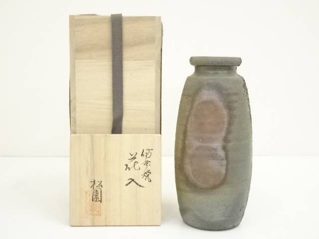楽天市場】【中古】【華道】備前焼 無月窯造 砧花入（共箱