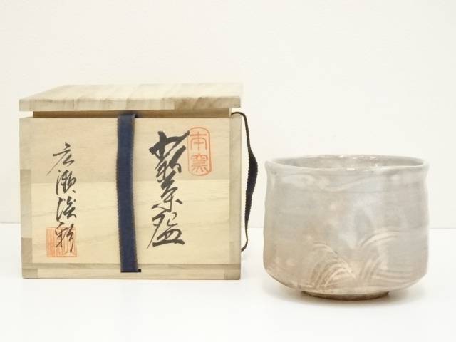 ウ28 茶碗『萩焼　鞍見窯　高見世清光』共箱　抹茶碗　茶道具 楽天市場】【中古】【茶道具】萩焼 高見世清光造 茶碗（共箱
