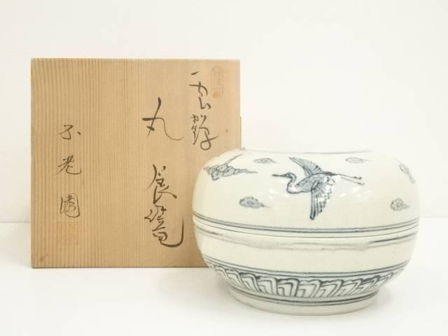 楽天市場】【中古】【茶道具】作家物 元伯好一閑八角喰籠（機叟