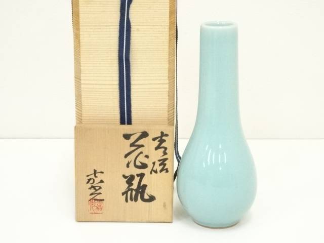 楽天市場】【中古】【サマーセール55%オフ】【華道】京焼 宮永