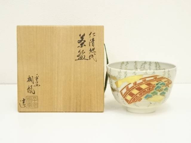 Ｒ８０６　P337  ２点！！手塚桐鳳造』『金彩色絵』『立福香合』　共箱　茶道具 2025年最新】手塚桐鳳造の人気アイテム - メルカリ