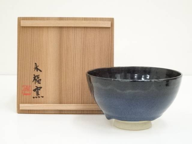 延年窯 茶碗 共箱 茶器 抹茶碗 美品 です。 延年窯 茶碗 共箱 茶器 抹茶碗 美品 です。 - メルカリ