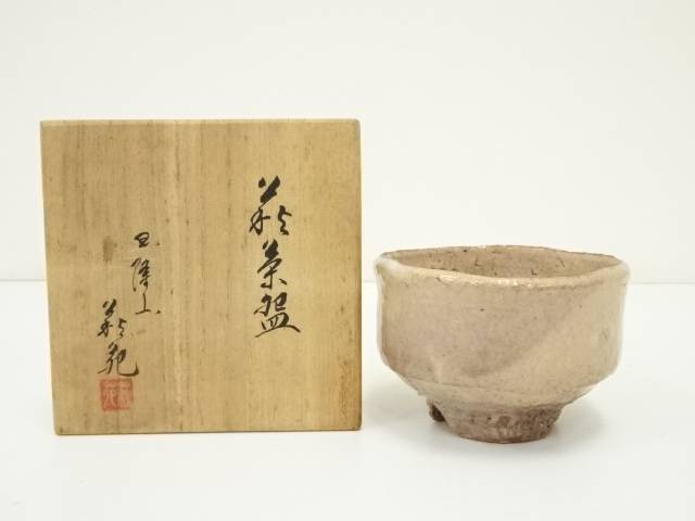 萩茶碗　山本京山　山水庵　人丸窯　共箱　Ｍ888 道具 ] - 道具 萩焼 大鵬山窯 大村大泉造 茶碗（共箱） | ネット
