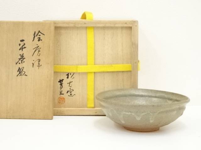 楽天市場】（五月◇特売品）松阪萬古焼 松古窯 佐久間勝山作 御